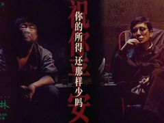 -英皇电影城(英皇集团中心IMAX店)