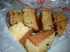 枣糕（一斤半）-五道口枣糕王(成府路店)