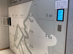 -喜茶(北京华贸购物中心店)