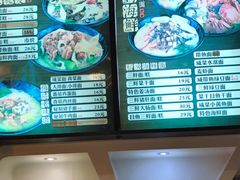 -兴旺阁(温岭钟楼店)