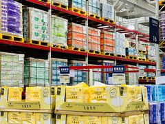 -山姆会员商店(上海浦东店)