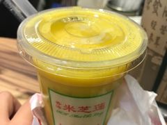 -美芝莲(领展购物广场中关村店)