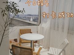 -CAKE WANG千层制造所(省府店)