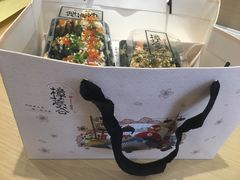-樟葶谷寿司(椒江店)