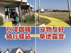 -omitofee咖啡(水泽店)
