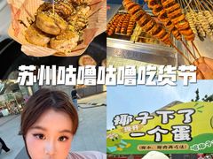 -万科美好广场
