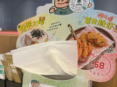 -翠华餐厅(维璟印象城店)
