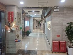 -云洲古玩城(大木桥路店)