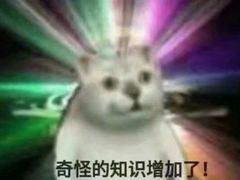 -全家便利店(立医院北区店)