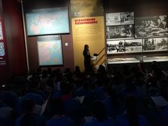 -中国人民抗日战争纪念馆