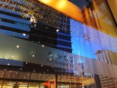 -星巴克臻选(北京富力家园店)
