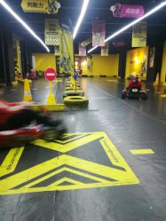 -咔叮卡丁车(南坪亿象城店)