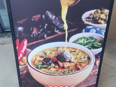 -子宸什夹婆乌鸡米线弹子石店(泽科·星泽汇店)