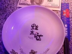 -蛙来哒(友谊阳光城店)