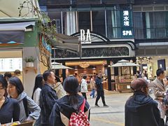 -面包工坊(七彩云南第一城店)