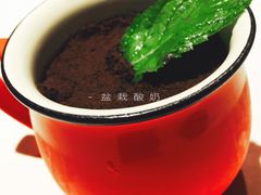 -卯时·龙光雅宴·精致锡帮菜(惠山古镇店)