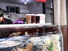 -小朱麻辣串(益民街店)
