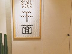 -不正咖啡(万达尊店)