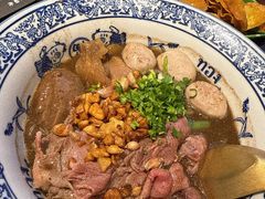 -通思密(CentralWorld Fl 3)