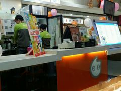 -CoCo都可(久隆店)