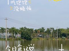 -西双版纳傣族园