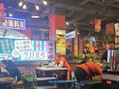 -钢管厂五区小郡肝火锅串串香(总店)