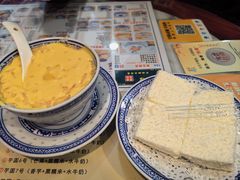 -广信牛奶甜品世家(万象城店)