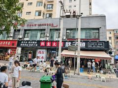 -胖子鱼·天水麻辣鱼火锅(秦州407店)