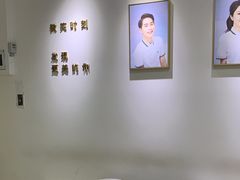 -微笑时刻照相馆(四道口店)