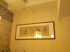 -智慧盲人按摩艾灸-颈肩腰膝疼痛调理(浦东店)