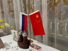 -马克西姆俄罗斯餐厅(通亚街店)