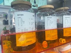 -喧闹·东方大气茶(鹅岭二厂店)