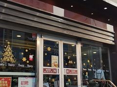 门面-精点味道(西安路店)