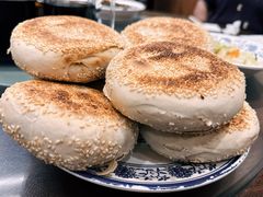 -老三羊汤【北兴隆街店】