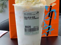 雪山思乡龙眼-喜茶(佛山顺德容桂天佑城店)