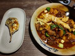 -那时新疆·车师(大宁音乐广场店)