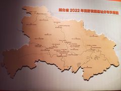 -盘龙城遗址博物院