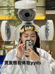 -MaisonFL·美颂法式专业美发艺术沙龙