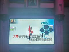 -音乐派KTV(银泰城店)