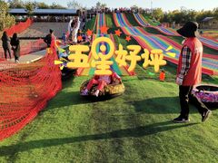-北京鹿世界主题园