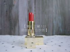 -日上免税店(三径路t3店)