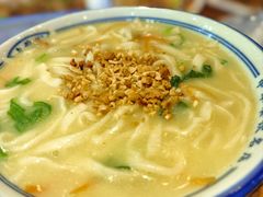 -老雒阳面馆·水席(定鼎门店)