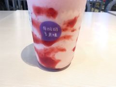 -一只酸奶牛(时代天街A馆店)