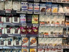 -Olé精品超市(天汇广场店)