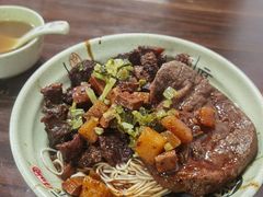 -旺泉餐饮店·清真牛肉面馆