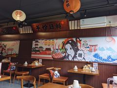 大堂-合风谷(南下塘店)
