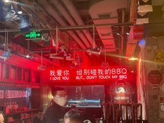 -ONE SMILE BREWING(尚座中心店)