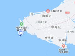 -冠头岭
