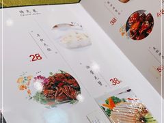 -利鸿私宴(南京路步行街店)