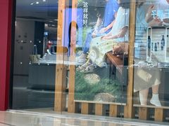 -MUJI无印良品(天一国购店)